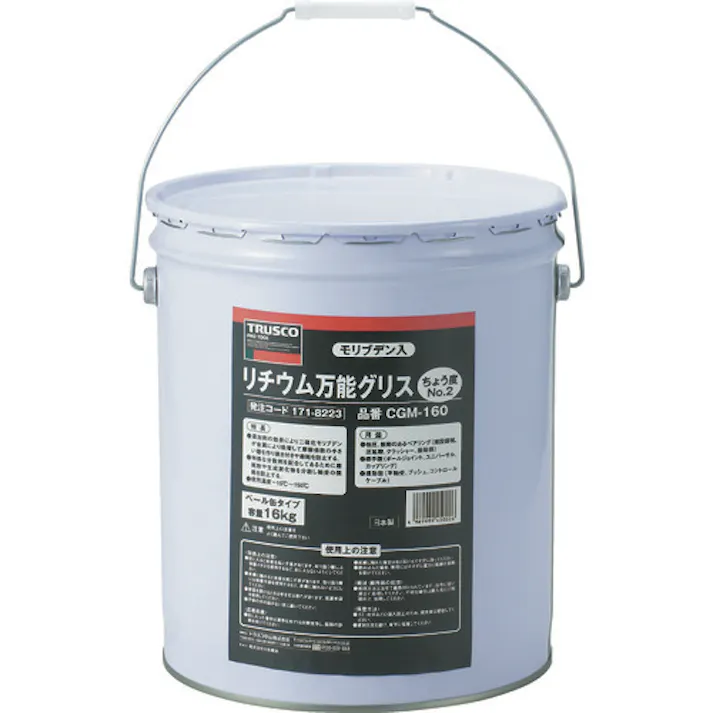 【CAINZ-DASH】トラスコ中山 モリブデン入リチウム万能グリス #2 16kg缶 CGM-160【別送品】