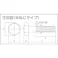 【CAINZ-DASH】トラスコ中山 10.9六角ボルト 半ネジ M8×55 17本入 Y111-0855【別送品】