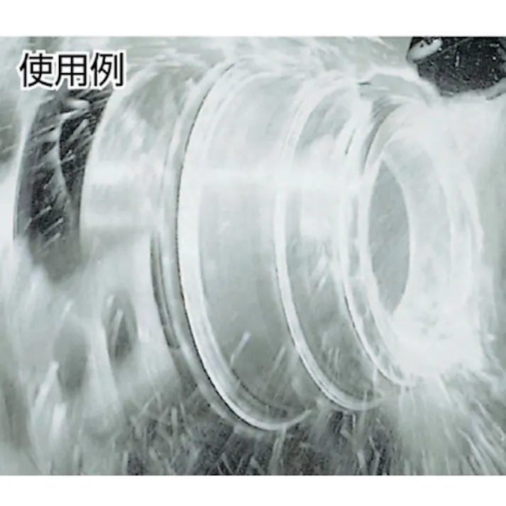 【CAINZ-DASH】トラスコ中山 メタルカット ソリュブル高圧対応型 18L MC-57S【別送品】