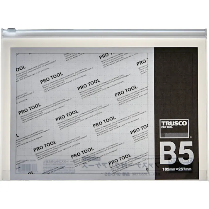 【CAINZ-DASH】トラスコ中山 ファスナー付クリアケース B5 SFC-B5【別送品】