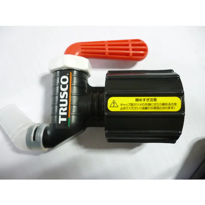 【CAINZ-DASH】トラスコ中山 樹脂製給油コック キューちゃん 口径50 フッ素ゴム 青 QC-50-FKM-B【別送品】