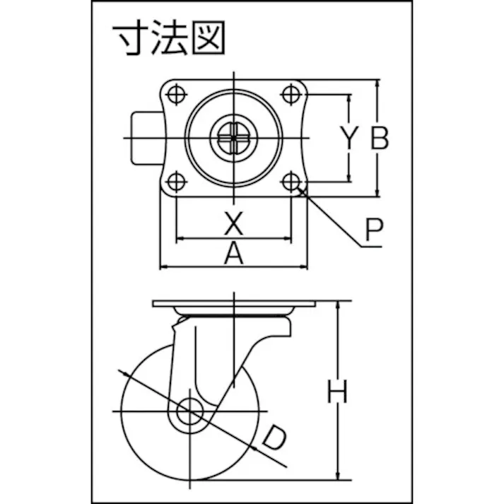 【CAINZ-DASH】トラスコ中山 キャスター TYGシリーズ 自在 ウレタン車 50mm TYGU-50【別送品】