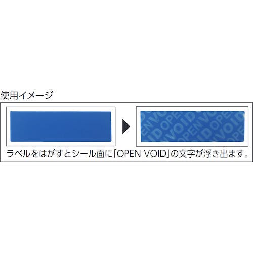 TS 1U シールなし バイカーズシールド TNK工業(SPEEDPIT) 【通販モノタロウ】