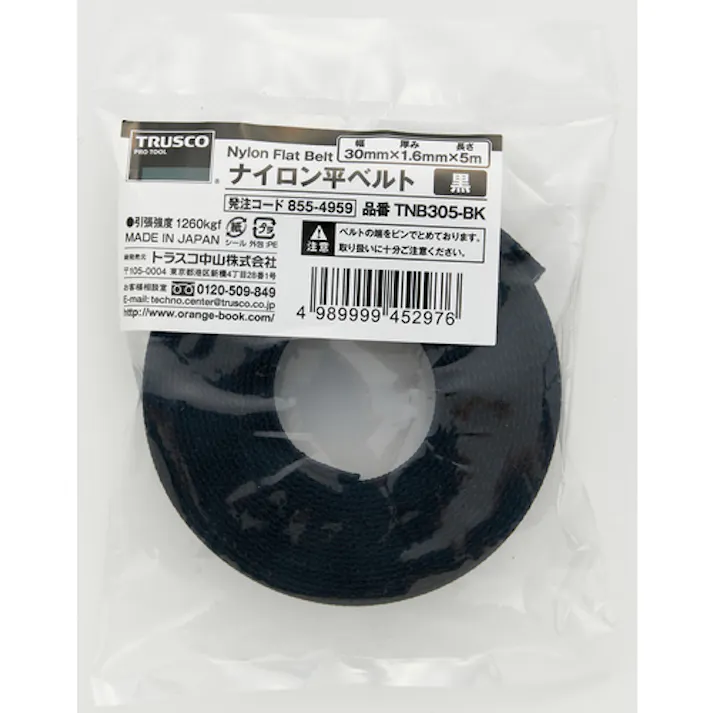 【CAINZ-DASH】トラスコ中山 ナイロン平ベルト 1.6t×30mm×5m 黒 TNB305-BK【別送品】