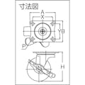 【CAINZ-DASH】トラスコ中山 キャスター　ＴＹＧシリーズ　自在ＳＰ付　ウレタン車　３８ｍｍ TYGUB-38【別送品】