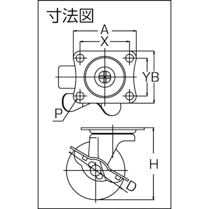 【CAINZ-DASH】トラスコ中山 キャスター　ＴＹＧシリーズ　自在ＳＰ付　ウレタン車　３８ｍｍ TYGUB-38【別送品】