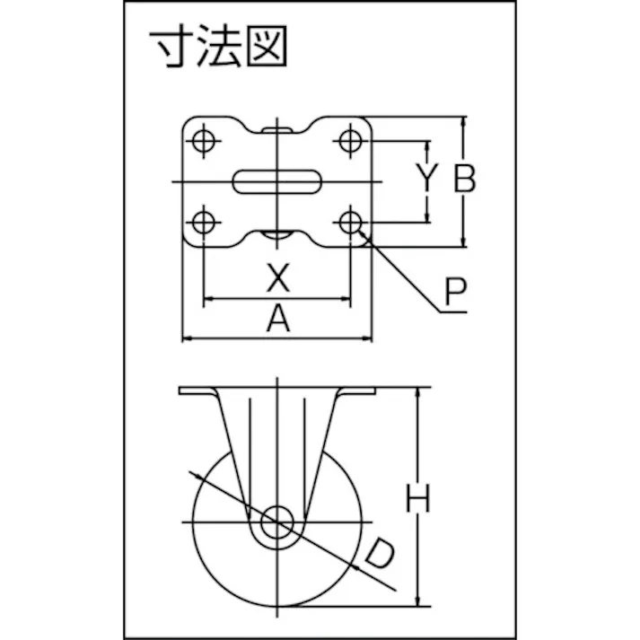 【CAINZ-DASH】トラスコ中山 キャスター TYGシリーズ 固定 ウレタン車 50mm TYGUK-50【別送品】