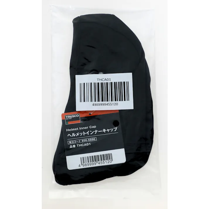 ヘルメットインナーキャップ THCA01