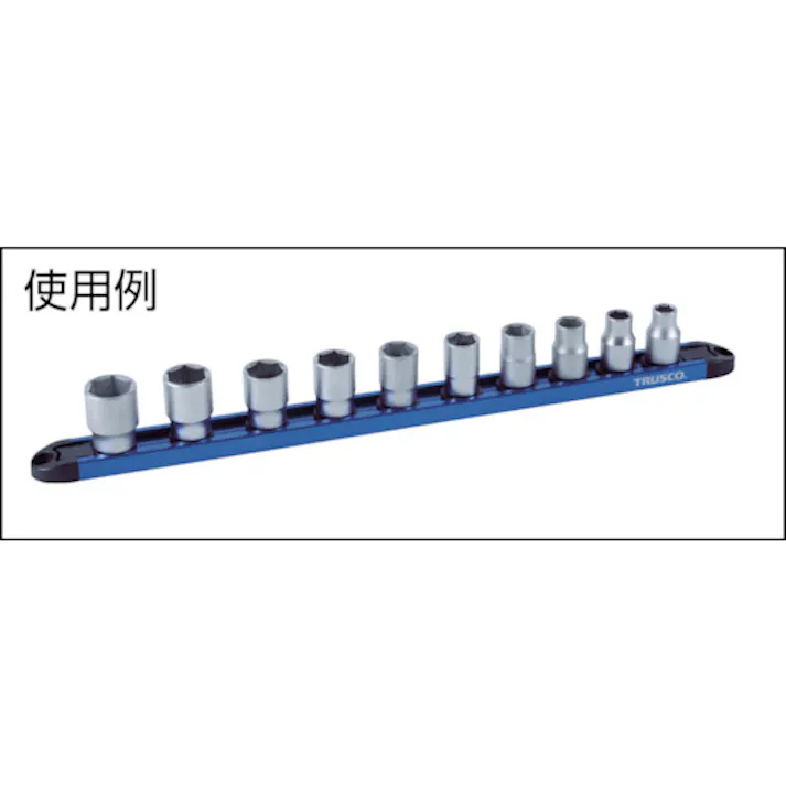 【CAINZ-DASH】トラスコ中山 アルミソケットホルダー専用アダプタ 9.5mm 5個入 TASH-305【別送品】