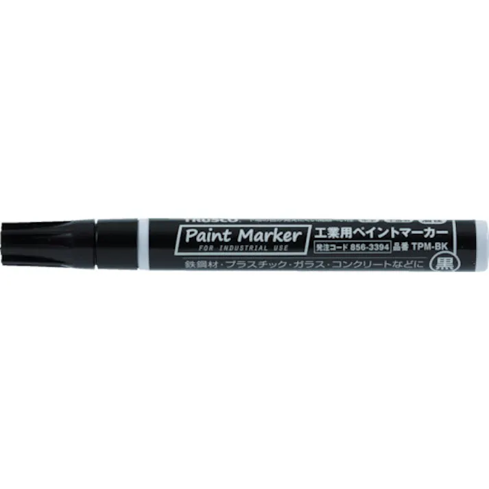 【CAINZ-DASH】トラスコ中山 工業用ペイントマーカー油性中字 黒 TPM-BK【別送品】