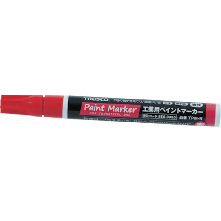 【CAINZ-DASH】トラスコ中山 工業用ペイントマーカー油性中字 赤 TPM-R【別送品】