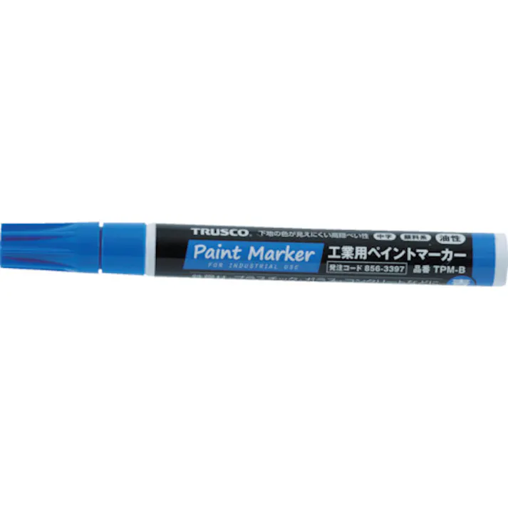 【CAINZ-DASH】トラスコ中山 工業用ペイントマーカー油性中字 青 TPM-B【別送品】
