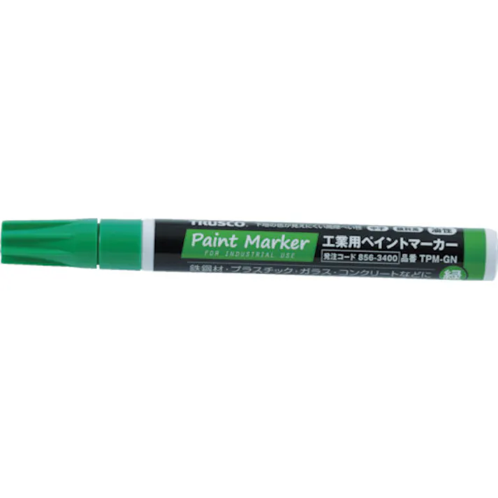 【CAINZ-DASH】トラスコ中山 工業用ペイントマーカー油性中字 緑 TPM-GN【別送品】