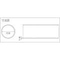 【CAINZ-DASH】トラスコ中山 熱収縮チューブ　収縮率２：１　白　（１個入） TRP2.0-0.75-2MW【別送品】