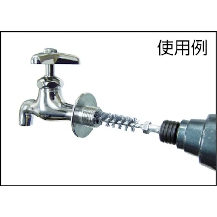 【CAINZ-DASH】トラスコ中山 六角軸付ネジリブラシ ナイロン φ10 線径0.5 TB-6841【別送品】