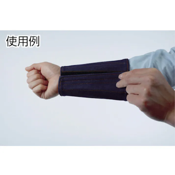 【CAINZ-DASH】トラスコ中山 デニム製手首カバー 厚手タイプLL TKGH-LL【別送品】
