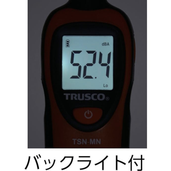 【CAINZ-DASH】トラスコ中山 簡易ミニ騒音計 TSN-MN【別送品】