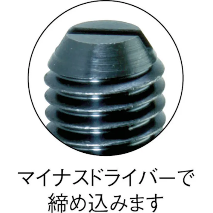 【CAINZ-DASH】トラスコ中山 ボールプランジャー(マイナス溝)スチールボール M4 軽荷重用 T4PJ【別送品】