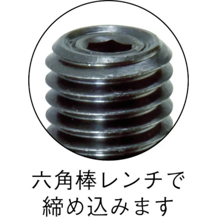 【CAINZ-DASH】トラスコ中山 スプリングプランジャー M10 樹脂ピン T10PN-R【別送品】