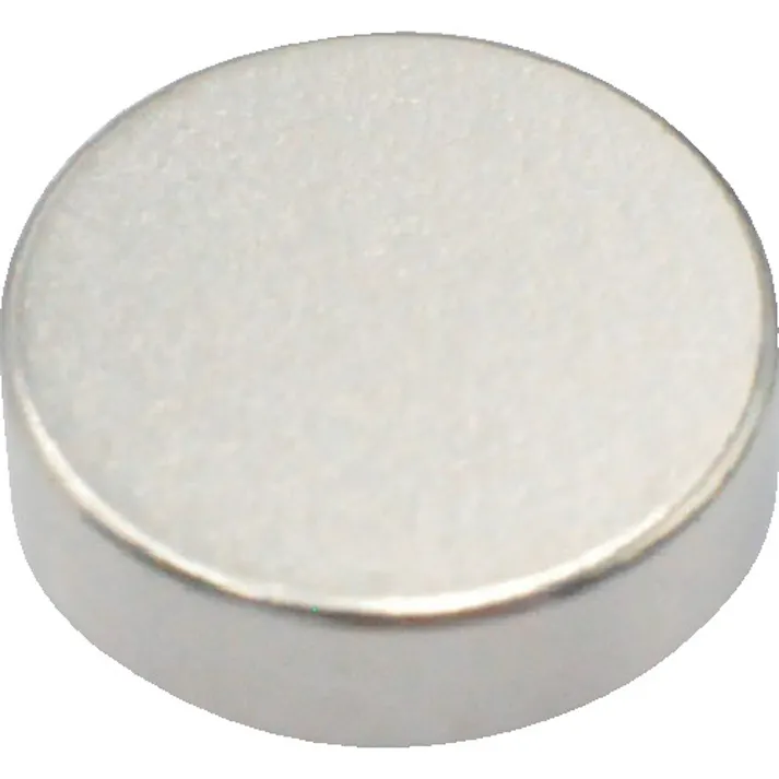 【CAINZ-DASH】トラスコ中山 ネオジム磁石 丸形 外径7mmX厚み2mm 1個入 TN7-2R-1P【別送品】