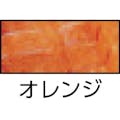 【CAINZ-DASH】トラスコ中山 ネットフェンス　ロール　オレンジ　１ｍ×１００ｍ TNF-10100-OR【別送品】