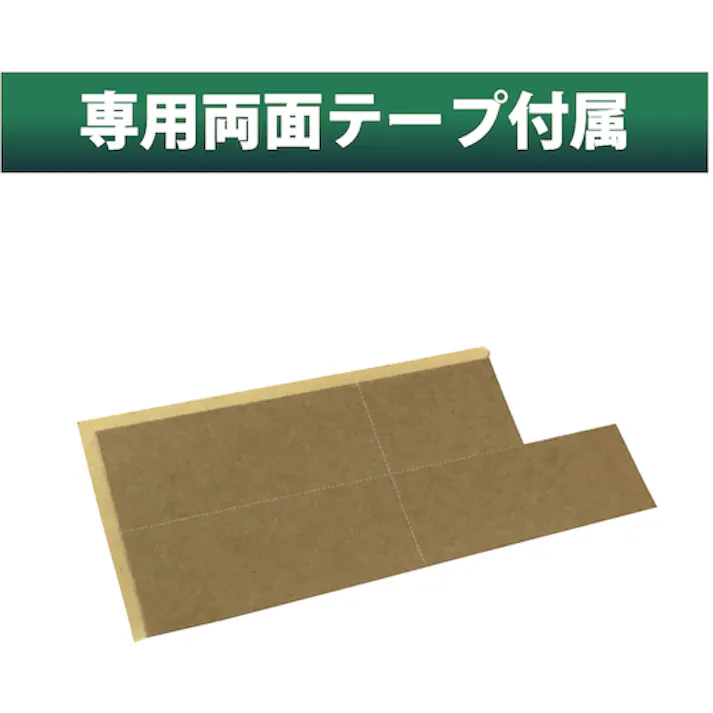 【CAINZ-DASH】トラスコ中山 安心クッション はさみこみ型 コーナー用 幅35mm ブラック TAC-160BK【別送品】