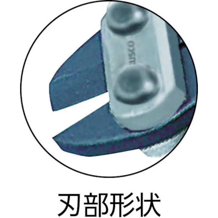 【CAINZ-DASH】トラスコ中山 ミニカッター 鉄製ハンドルタイプ 直刃 セーフティ孔付 GW-200-A【別送品】