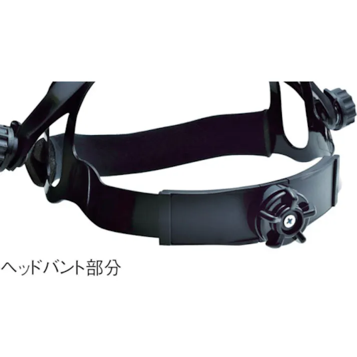 【CAINZ-DASH】トラスコ中山 遮光二重防災面 かぶりタイプ 前プレート遮光度8 TBM-502W【別送品】