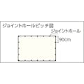 【CAINZ-DASH】トラスコ中山 ブル－シート＃２２００　耐久期間２年　幅１．８ｍＸ長さ１．８ｍ TP2-1818B【別送品】