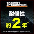 【CAINZ-DASH】トラスコ中山 ブル－シート＃２２００　耐久期間２年　幅１．８ｍＸ長さ２．７ｍ TP2-1827B【別送品】