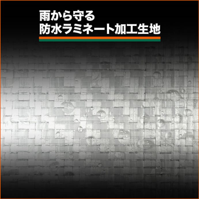 【CAINZ-DASH】トラスコ中山 ５年シート　幅１０．０ｍＸ長さ１０．０ｍ　シルバー TP5-1010SV【別送品】