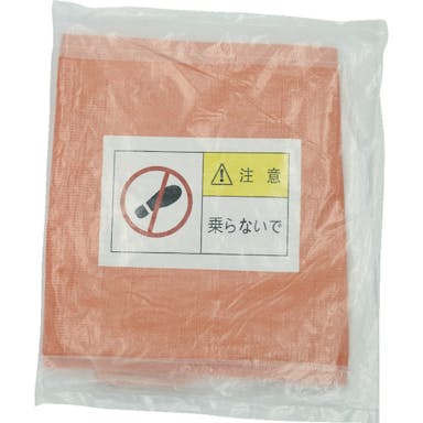 【CAINZ-DASH】トラスコ中山 エアコン室外機用養生カバー　Ｗ８６０ＸＤ３２０ＸＨ７００【別送品】
