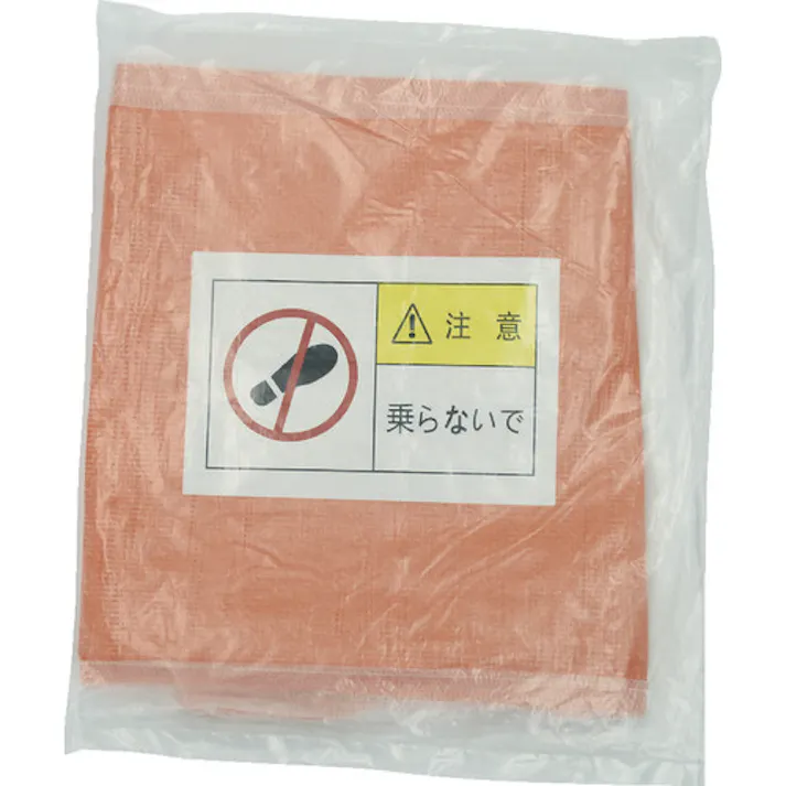 【CAINZ-DASH】トラスコ中山 エアコン室外機用養生カバー W860XD320XH700 TAC-860【別送品】