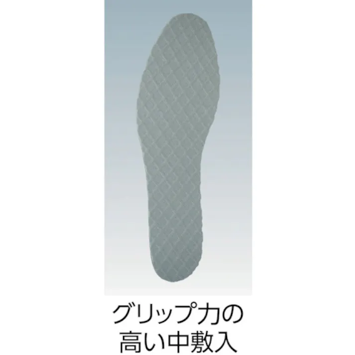 【CAINZ-DASH】トラスコ中山 耐油安全ブーツ フード付 L 黒 TSBF-L-BK【別送品】