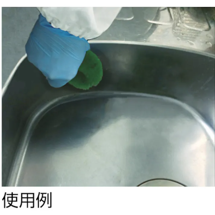 【CAINZ-DASH】トラスコ中山 タワシブラシ ショートタイプ HACCP対応 イエロー TTB-M-Y【別送品】