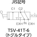 【CAINZ-DASH】トラスコ中山 ４方向小型切替バルブ　５ポート　１／８　トグルレバータイプ TSV-41T-6【別送品】