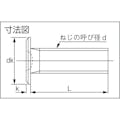 【CAINZ-DASH】トラスコ中山 超低頭小ねじ　三価クロメート　Ｍ４Ｘ３０　１０本入 TFSC-0430【別送品】