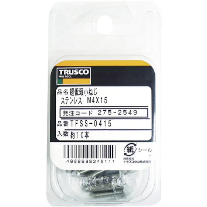 【CAINZ-DASH】トラスコ中山 超低頭小ねじ ステンレス M3X12 16本入 TFSS-0312【別送品】