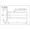 【CAINZ-DASH】トラスコ中山 超低頭小ねじ　ステンレス　Ｍ５Ｘ３０　６本入 TFSS-0530【別送品】