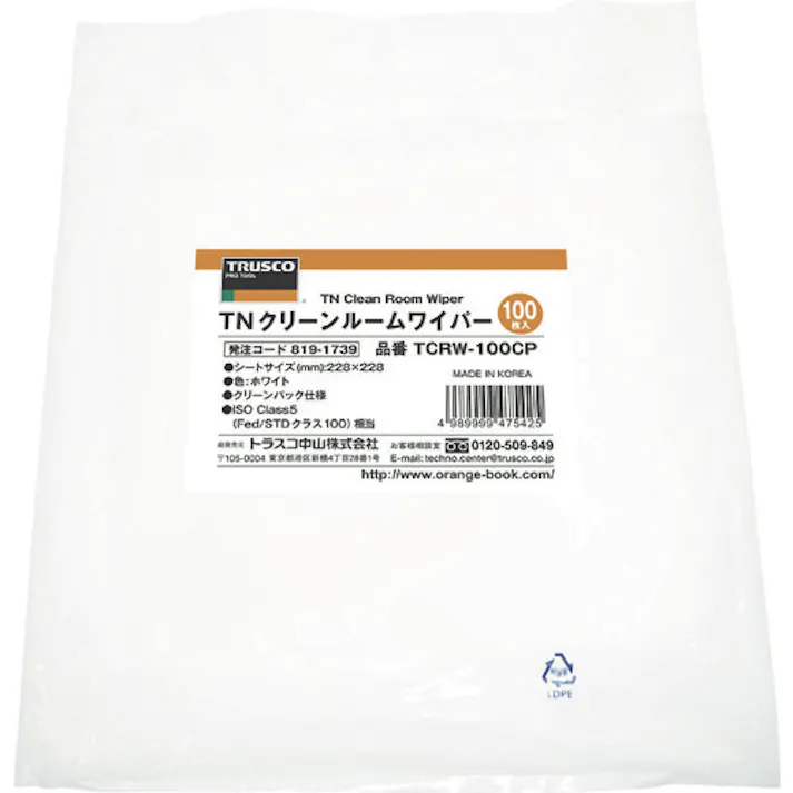【CAINZ-DASH】トラスコ中山 TNクリーンルームワイパー100 228X228mm 100枚入 TCRW-100CP【別送品】
