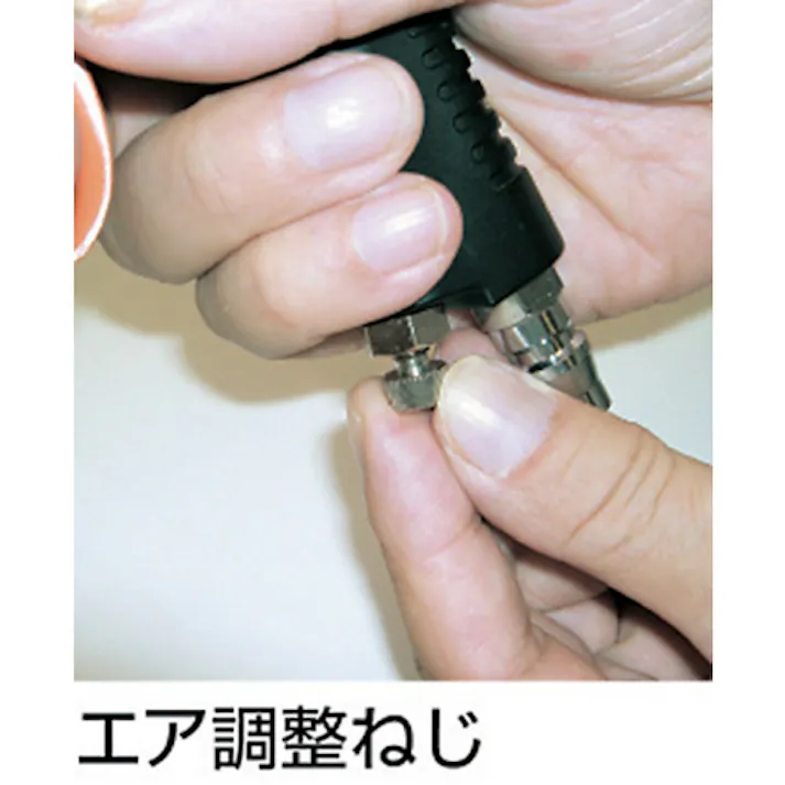 【CAINZ-DASH】トラスコ中山 樹脂製エアダスター 空気量調整付 プロテクターノズル付 TD-60R-PN【別送品】