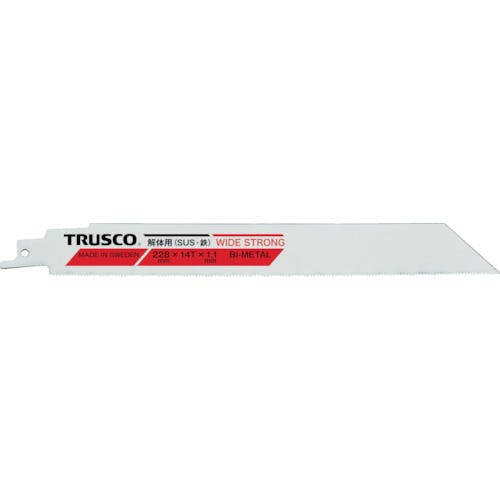 トラスコ中山 解体用バイメタルセーバーソーブレード(幅広タイプ)全長150mm 5枚入 TBS-150-14-HST-5P セーバーソー替刃 トラスコ中山 解体用バイメタルセーバーソーブレード(幅広タイプ)全長150mm 5枚入 TBS-150-14-HST-5P セーバーソー替刃
