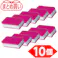 【CAINZ-DASH】トラスコ中山 まとめ買い 抗菌ソフトスポンジ ピンク 10個入 KSS-P-10【別送品】