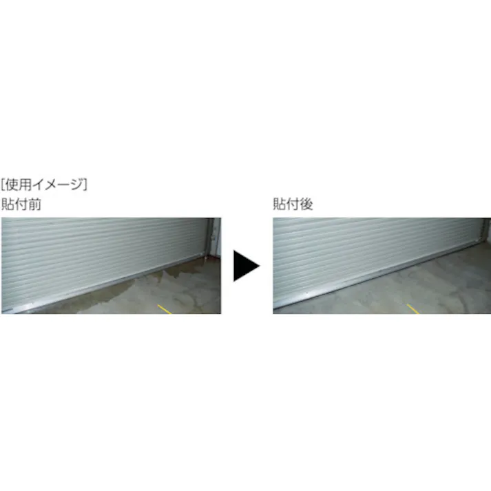 【CAINZ-DASH】トラスコ中山 EPDM高機能スキマテープ シャッター用 50X20mmX3. TSKM-3552【別送品】