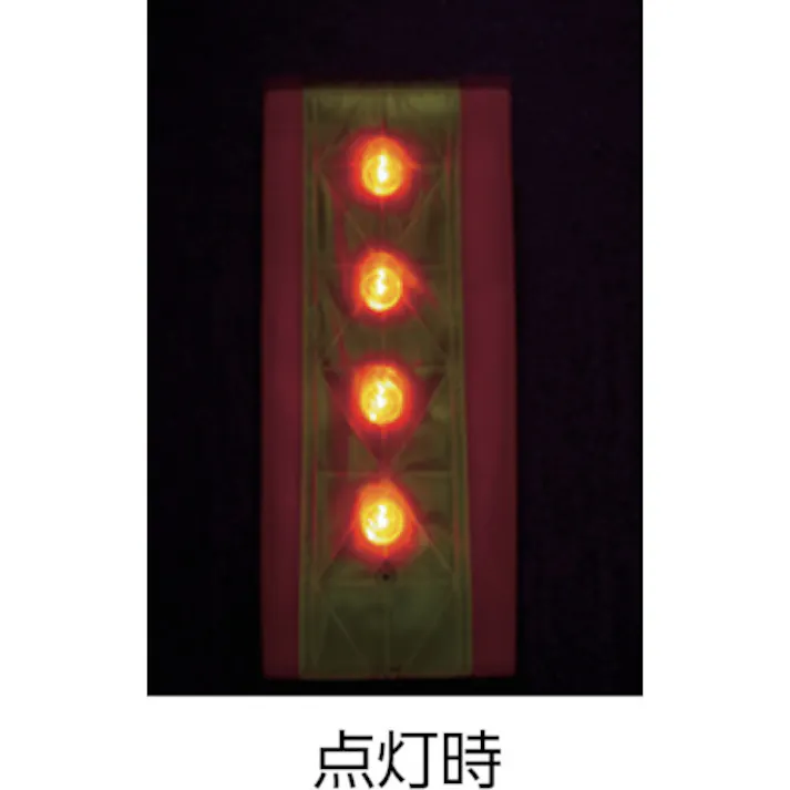 【CAINZ-DASH】トラスコ中山 簡易LEDパット ぴかりん TLB【別送品】