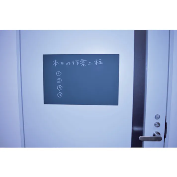 【CAINZ-DASH】トラスコ中山 マグネットシート黒板 450mmX600mmXt0.7 MSK-4560【別送品】