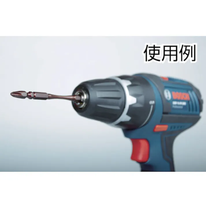 【CAINZ-DASH】トラスコ中山 トーションXプロビット #2X110 (10本入) TOG-2110-10【別送品】