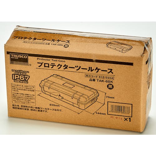 泰山 CAINZ-DASH】トラスコ中山 安全靴用つま先パット TTP-GY【別送品