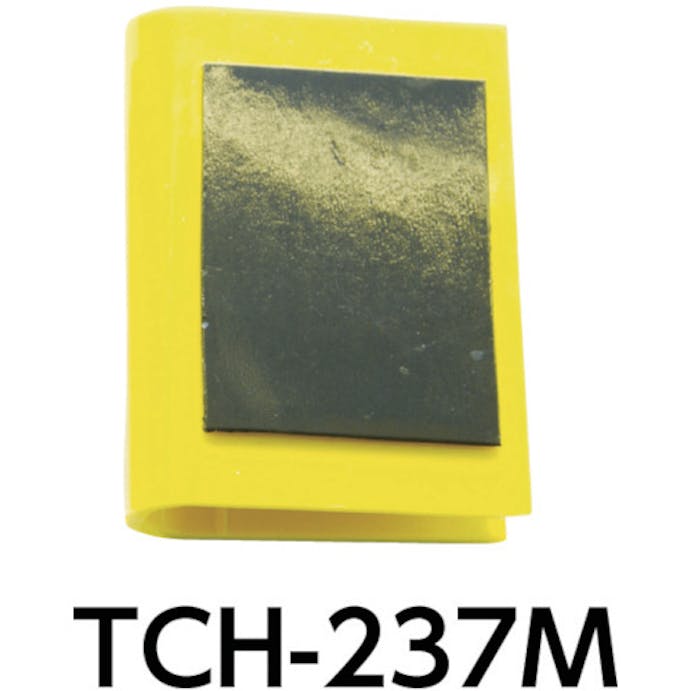 【CAINZ-DASH】トラスコ中山 カートンエッジホルダー　マグネット付タイプ　４個入セット TCH-237M【別送品】