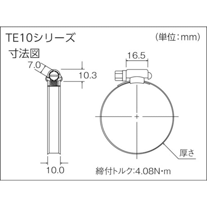 【CAINZ-DASH】トラスコ中山 ホースバンド　オールステンレス　傷防止タイプ（１０個入）　１３～２２ｍｍ TE10-22【別送品】